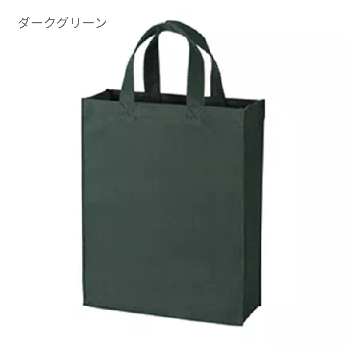 ユーティリティバッグ（Ｍ） | ノベルティ(小物) | 1枚 | TR-0106 | ネイビーブルー