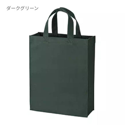 ユーティリティバッグ（Ｍ） | ノベルティ(小物) | 1枚 | TR-0106 | ネイビーブルー