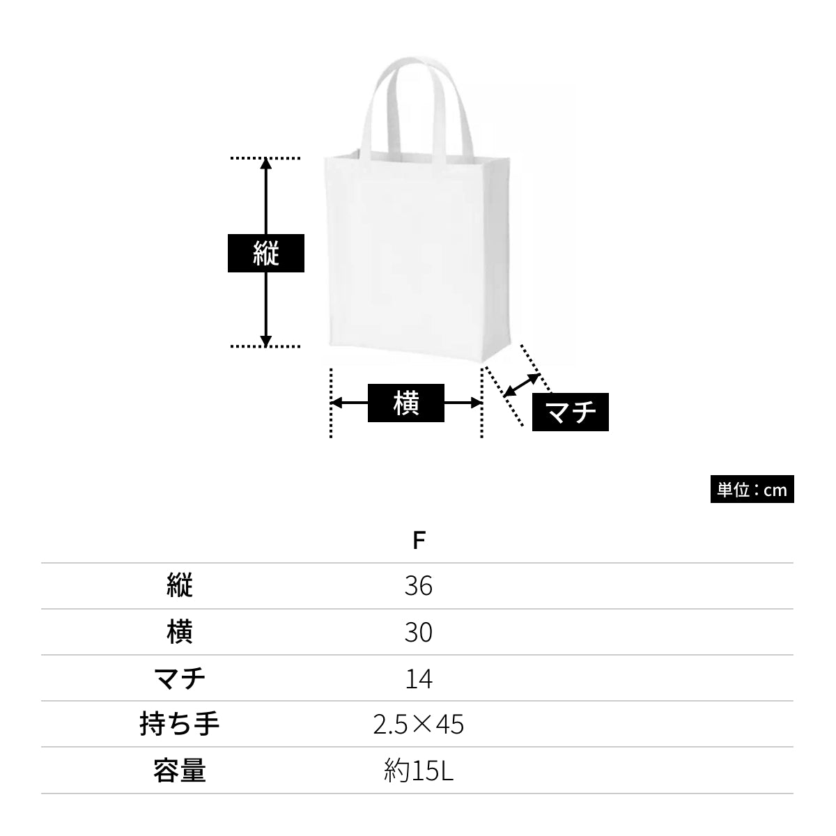 ユーティリティバッグ（Ｌ） | ノベルティ(小物) | 1枚 | TR-0107 | ネイビーブルー