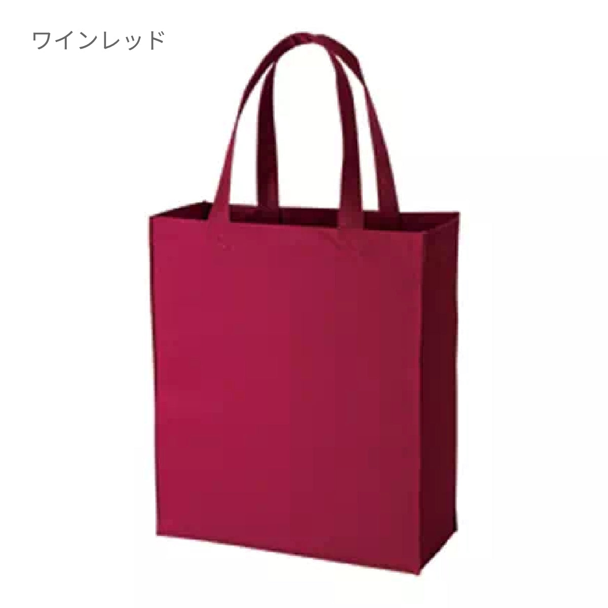 ユーティリティバッグ（Ｌ） | ノベルティ(小物) | 1枚 | TR-0107 | ダークグリーン