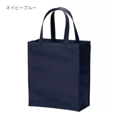 ユーティリティバッグ（Ｌ） | ノベルティ(小物) | 1枚 | TR-0107 | ネイビーブルー