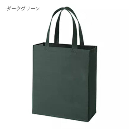 ユーティリティバッグ（Ｌ） | ノベルティ(小物) | 1枚 | TR-0107 | ダークグリーン