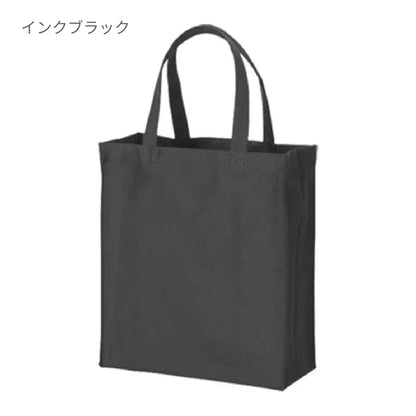 ユーティリティバッグ（Ｌ） | ノベルティ(小物) | 1枚 | TR-0107 | ダークグリーン