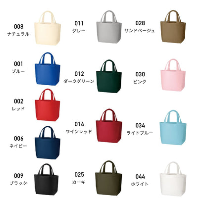 キャンバストート（S） | ノベルティ(小物) | 1枚 | TR-0125 | ブルー