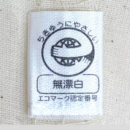 キャンバストート（S） | ノベルティ(小物) | 1枚 | TR-0125 | カーキ