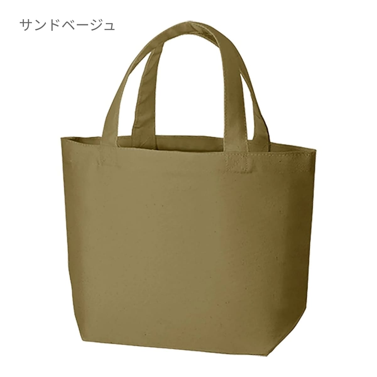 キャンバストート（S） | ノベルティ(小物) | 1枚 | TR-0125 | ブルー