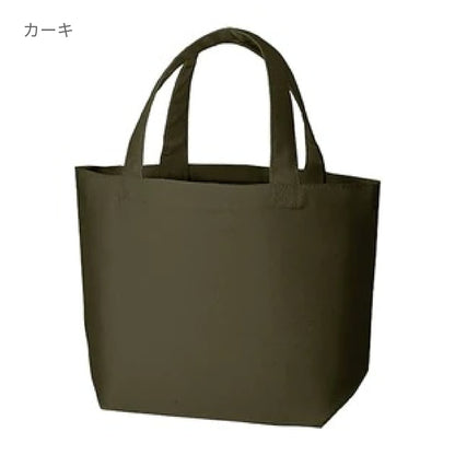 キャンバストート（S） | ノベルティ(小物) | 1枚 | TR-0125 | ブルー