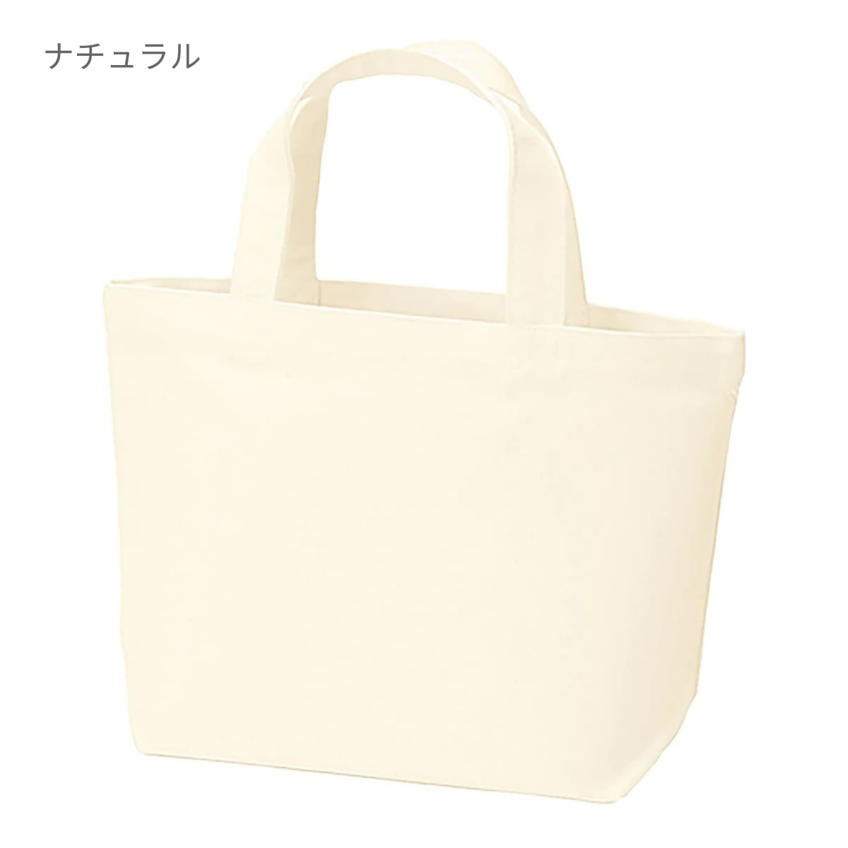 キャンバストート（S） | ノベルティ(小物) | 1枚 | TR-0125 | ブルー