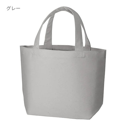 キャンバストート（S） | ノベルティ(小物) | 1枚 | TR-0125 | グレー