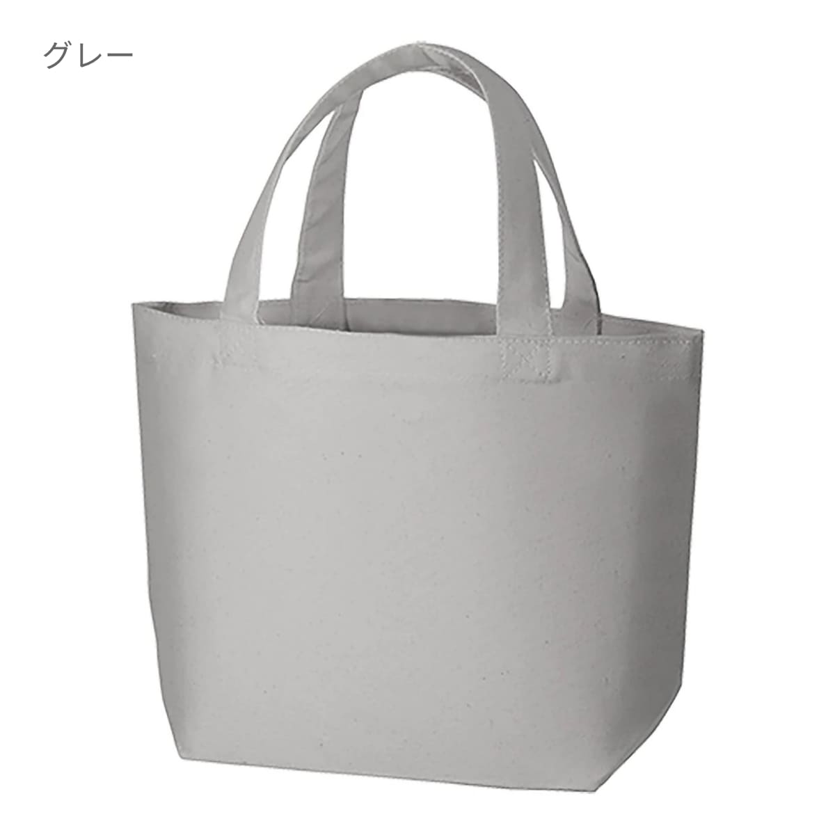 キャンバストート（S） | ノベルティ(小物) | 1枚 | TR-0125 | ホワイト