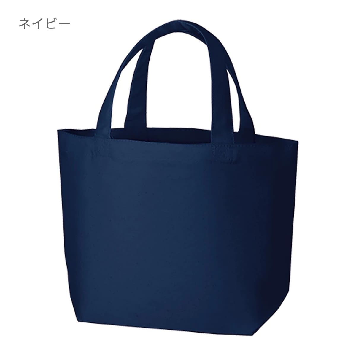 キャンバストート（S） | ノベルティ(小物) | 1枚 | TR-0125 | ホワイト