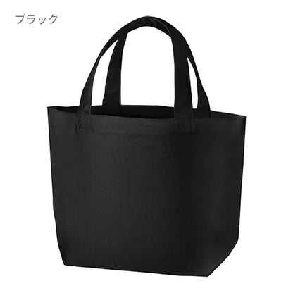 キャンバストート（S） | ノベルティ(小物) | 1枚 | TR-0125 | ダークグリーン