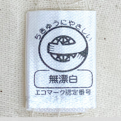 ライトキャンバスバッグ（L)  | ノベルティ(小物) | 1枚 | TR-0146 | ブラック