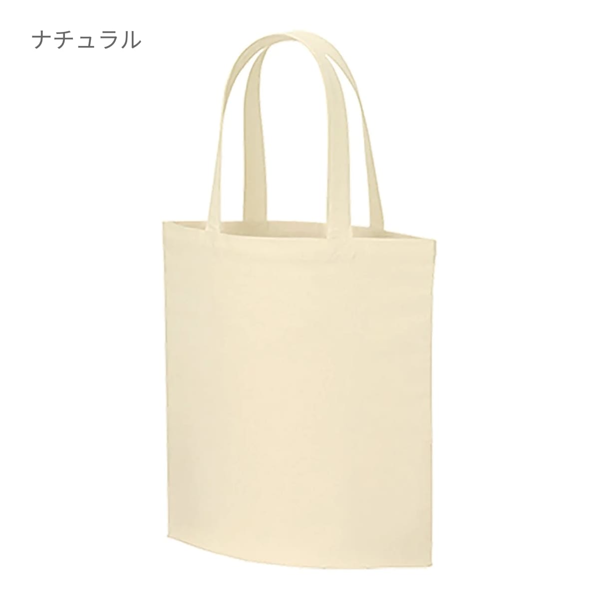 ライトキャンバスバッグ（L)  | ノベルティ(小物) | 1枚 | TR-0146 | ブラック