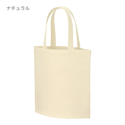 ライトキャンバスバッグ（L)  | ノベルティ(小物) | 1枚 | TR-0146 | ブラック