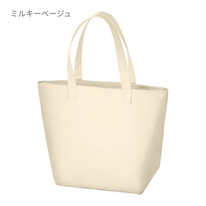 ベーシックファスナートート（Ｌ）  | ノベルティ(小物) | 1枚 | TR-0182 | ネイビーブルー