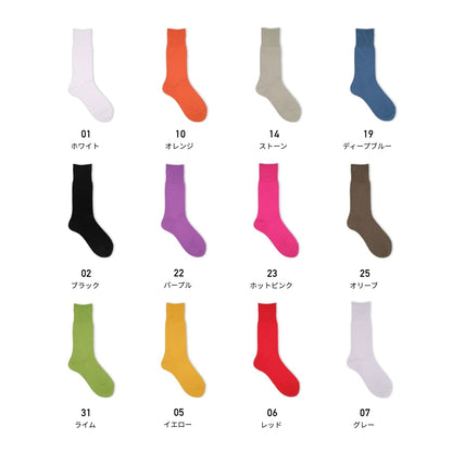 クルー丈カラーソックス | ノベルティ(小物) | 1枚 | CCS-902 | オリーブ
