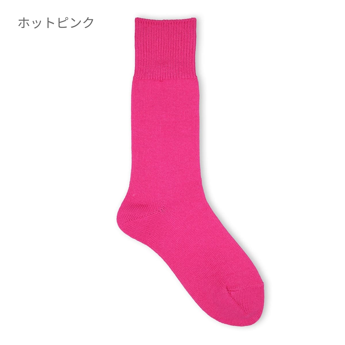 クルー丈カラーソックス | ノベルティ(小物) | 1枚 | CCS-902