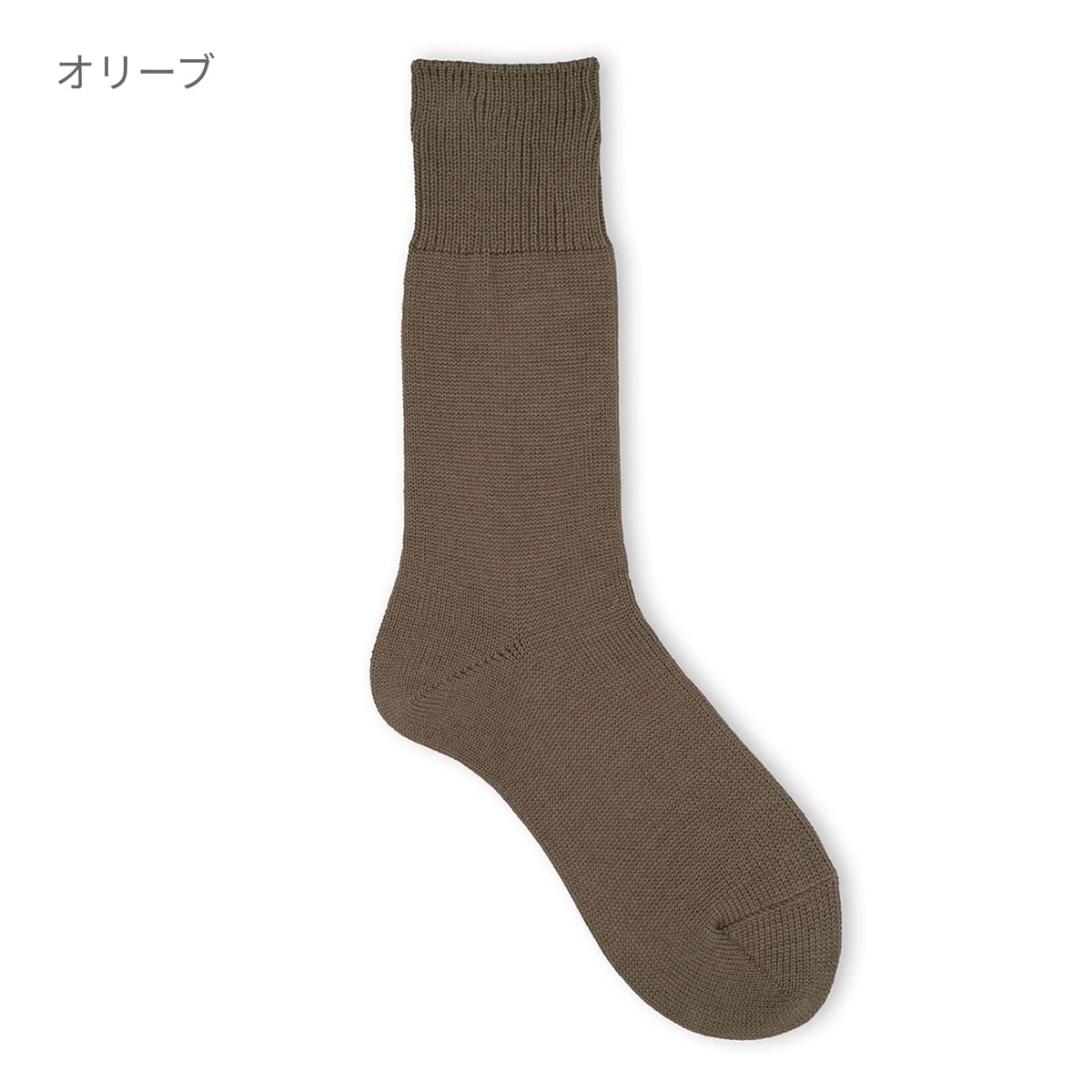 クルー丈カラーソックス | ノベルティ(小物) | 1枚 | CCS-902 | オリーブ