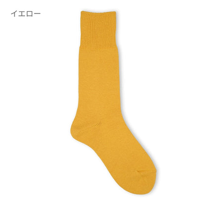クルー丈カラーソックス | ノベルティ(小物) | 1枚 | CCS-902 | オリーブ