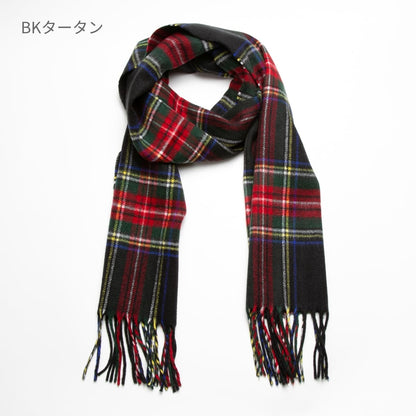 ジャパンメイド カシミアタッチ アクリルマフラー | ノベルティ(小物) | 1枚 | JAS-800 | ホワイト