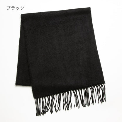 ジャパンメイド カシミアタッチ アクリルマフラー | ノベルティ(小物) | 1枚 | JAS-800 | BKタータン