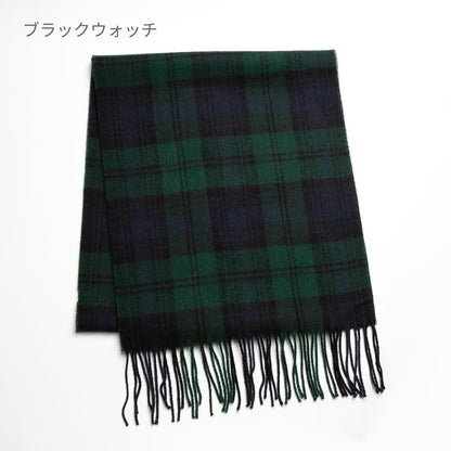 ジャパンメイド カシミアタッチ アクリルマフラー | ノベルティ(小物) | 1枚 | JAS-800 | ホワイト