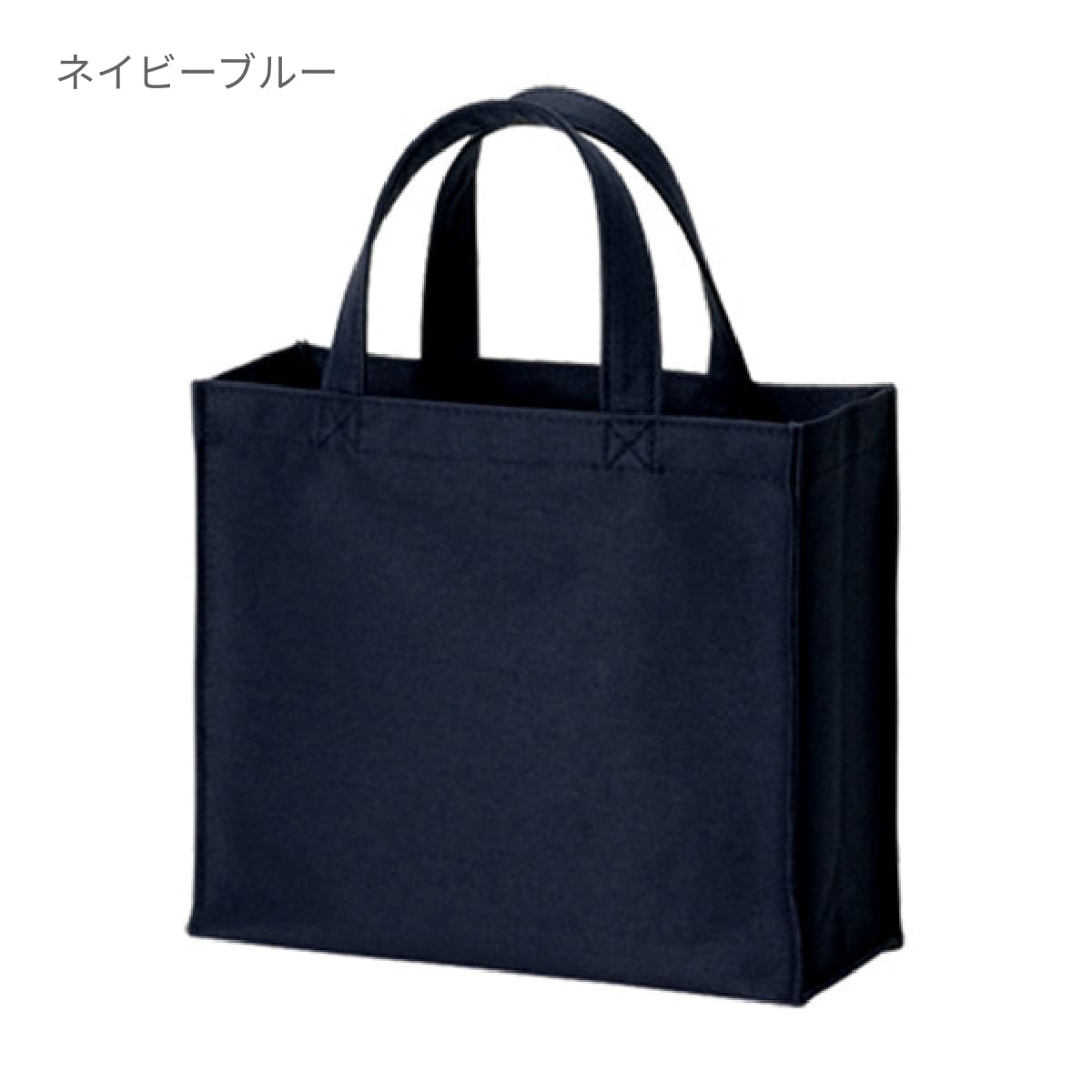 ユーティリティバッグ（Ｓ）ワイド | ノベルティ(小物) | 1枚 | TR-0251 | ミルキーベージュ