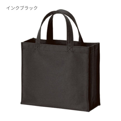 ユーティリティバッグ（Ｓ）ワイド | ノベルティ(小物) | 1枚 | TR-0251 | インクブラック