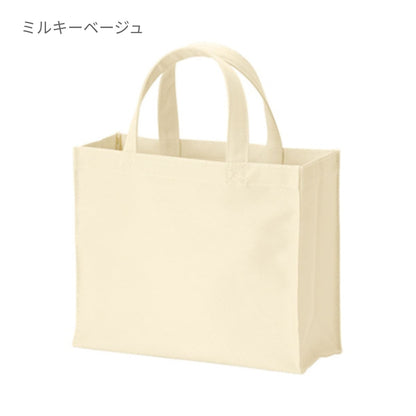 ユーティリティバッグ（Ｓ）ワイド | ノベルティ(小物) | 1枚 | TR-0251 | インクブラック