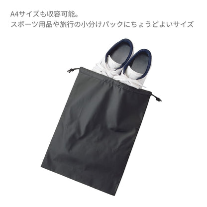 ポリ巾着（Ｌ） | ノベルティ(小物) | 1枚 | TR-0284 | ネイビー