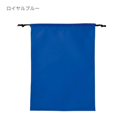 ポリ巾着（Ｌ） | ノベルティ(小物) | 1枚 | TR-0284 | ロイヤルブルー