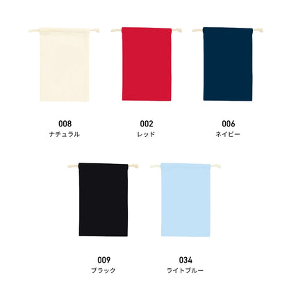 コットン巾着（Ｍ） | ノベルティ(小物) | 1枚 | TR-0293 | ライトブルー