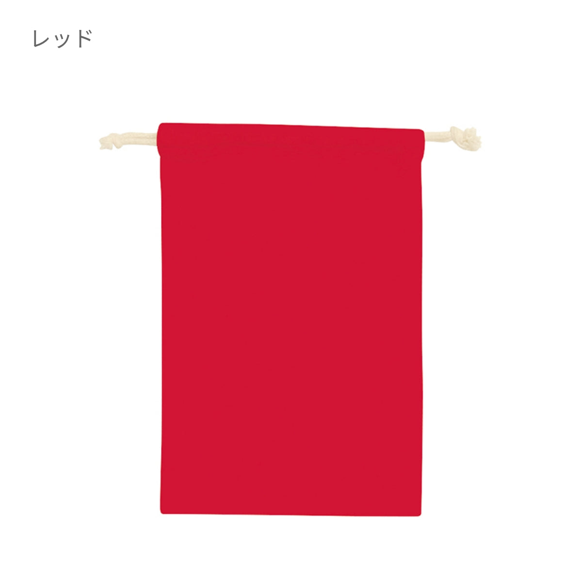 コットン巾着（Ｍ） | ノベルティ(小物) | 1枚 | TR-0293 | ライトブルー