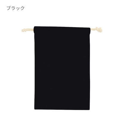 コットン巾着（Ｍ） | ノベルティ(小物) | 1枚 | TR-0293 | ブラック