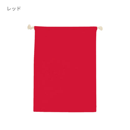 コットン巾着（Ｌ） | ノベルティ(小物) | 1枚 | TR-0294 | ネイビー