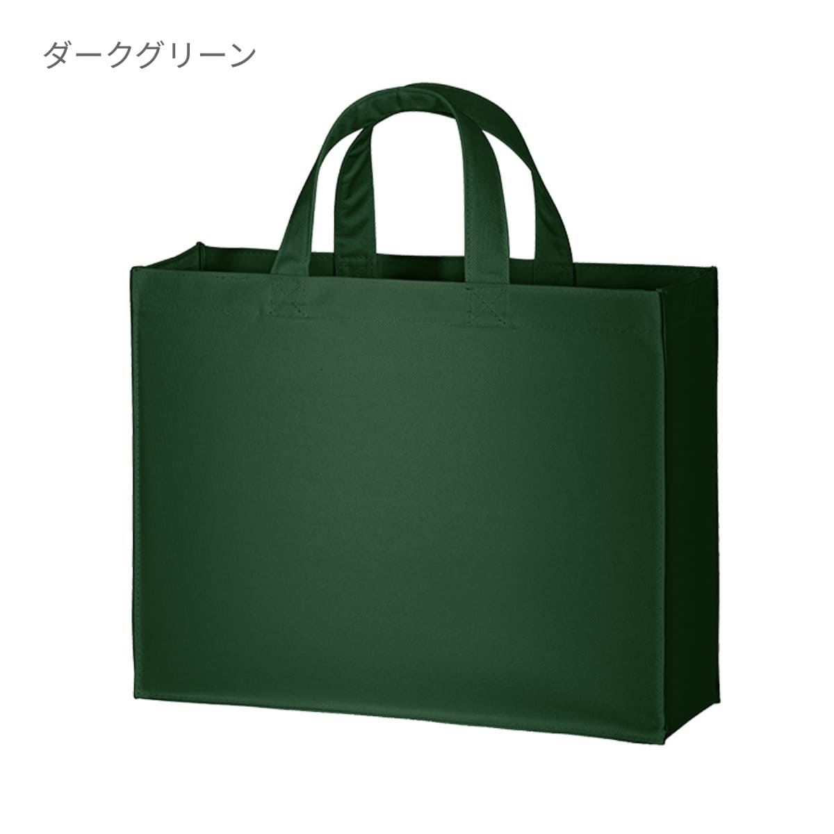 ユーティリティバッグ（Ｍ）ワイド | ノベルティ(小物) | 1枚 | TR-0300 | ワインレッド