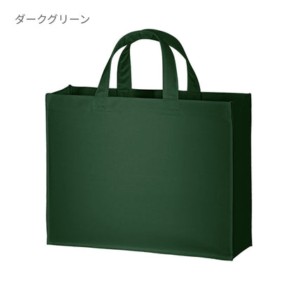 ユーティリティバッグ（Ｍ）ワイド | ノベルティ(小物) | 1枚 | TR-0300 | ワインレッド