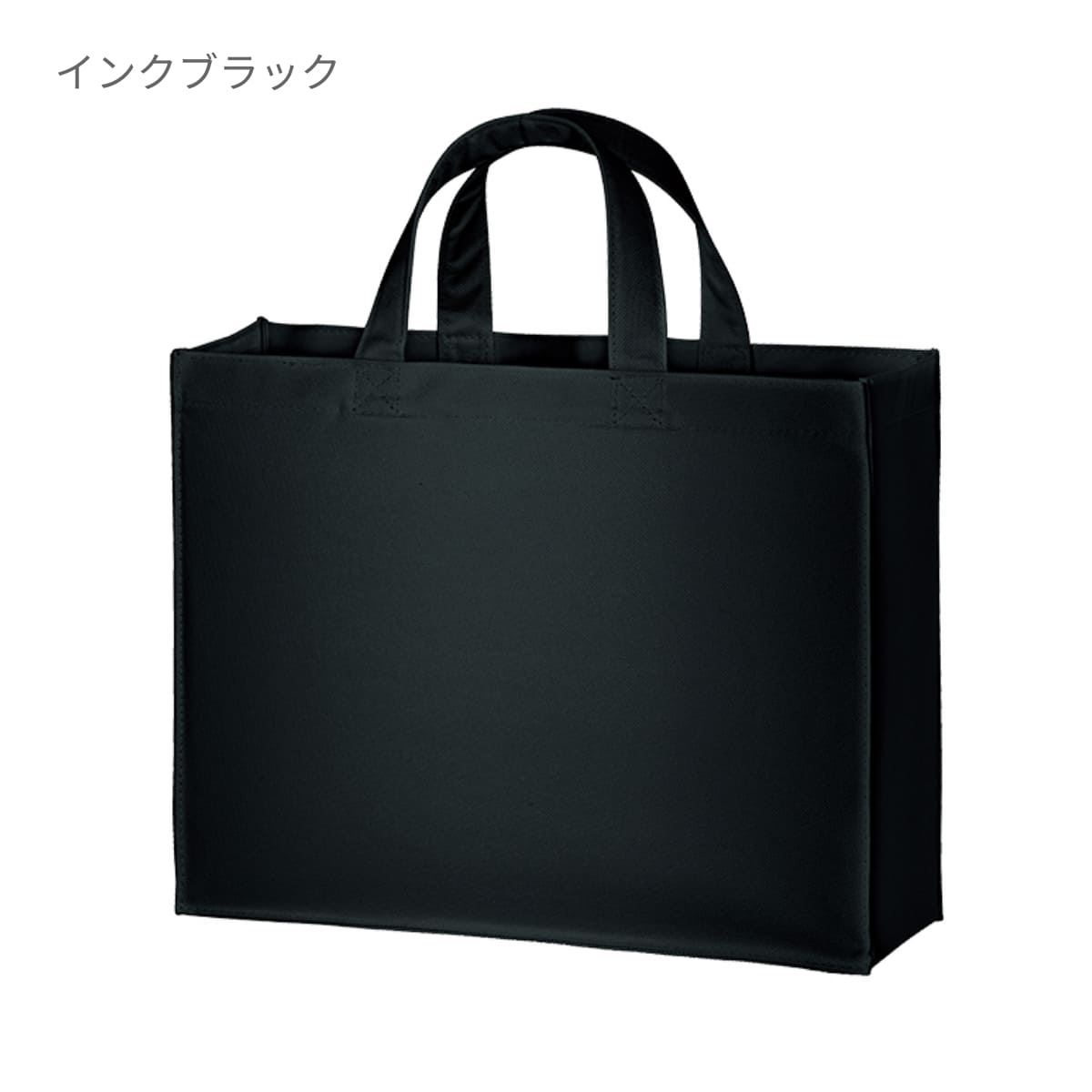 ユーティリティバッグ（Ｍ）ワイド | ノベルティ(小物) | 1枚 | TR-0300 | ワインレッド