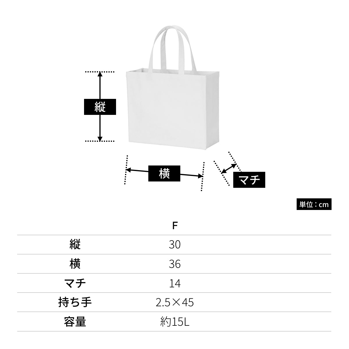 ユーティリティバッグ（Ｌ）ワイド | ノベルティ(小物) | 1枚 | TR-0301 | ワインレッド