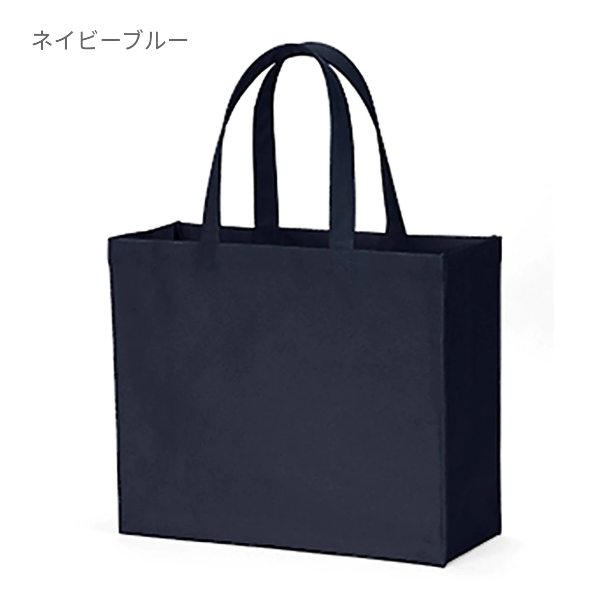 ユーティリティバッグ（Ｌ）ワイド | ノベルティ(小物) | 1枚 | TR-0301 | ワインレッド