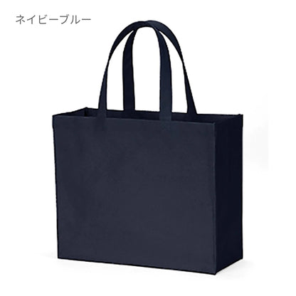 ユーティリティバッグ（Ｌ）ワイド | ノベルティ(小物) | 1枚 | TR-0301 | ワインレッド