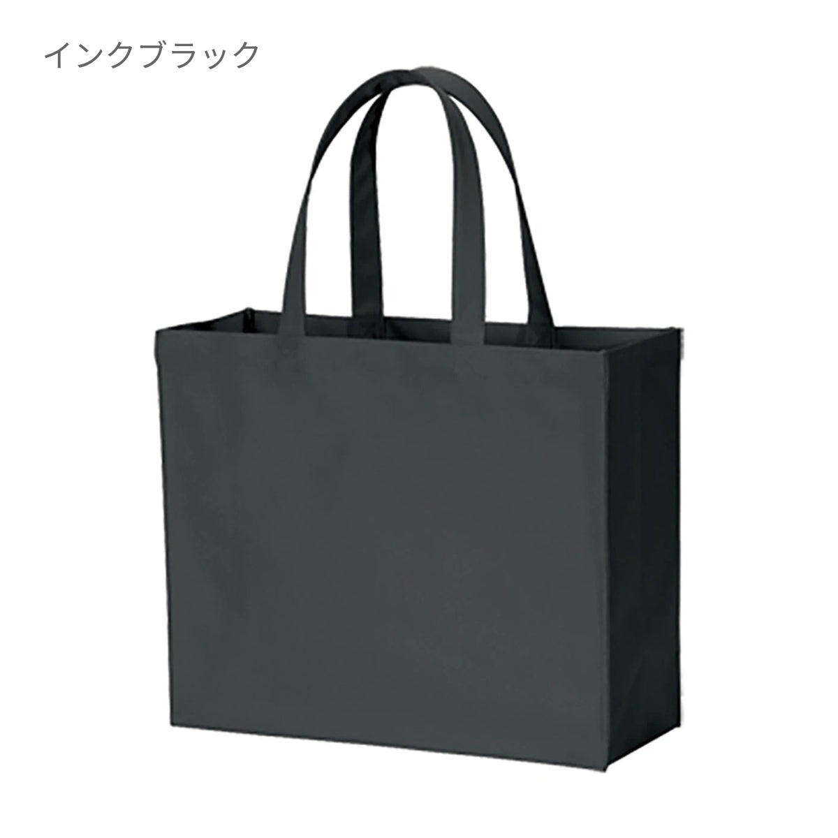 ユーティリティバッグ（Ｌ）ワイド | ノベルティ(小物) | 1枚 | TR-0301 | ダークグリーン