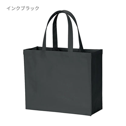 ユーティリティバッグ（Ｌ）ワイド | ノベルティ(小物) | 1枚 | TR-0301 | ワインレッド