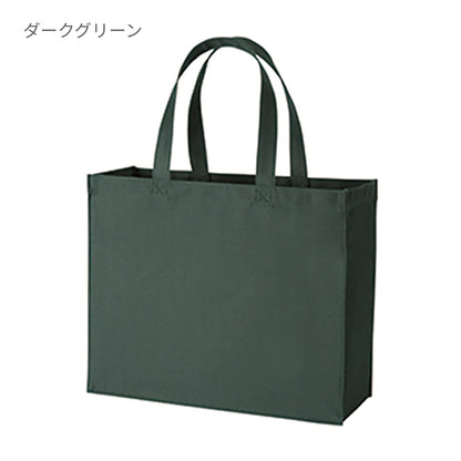 ユーティリティバッグ（Ｌ）ワイド | ノベルティ(小物) | 1枚 | TR-0301 | ワインレッド