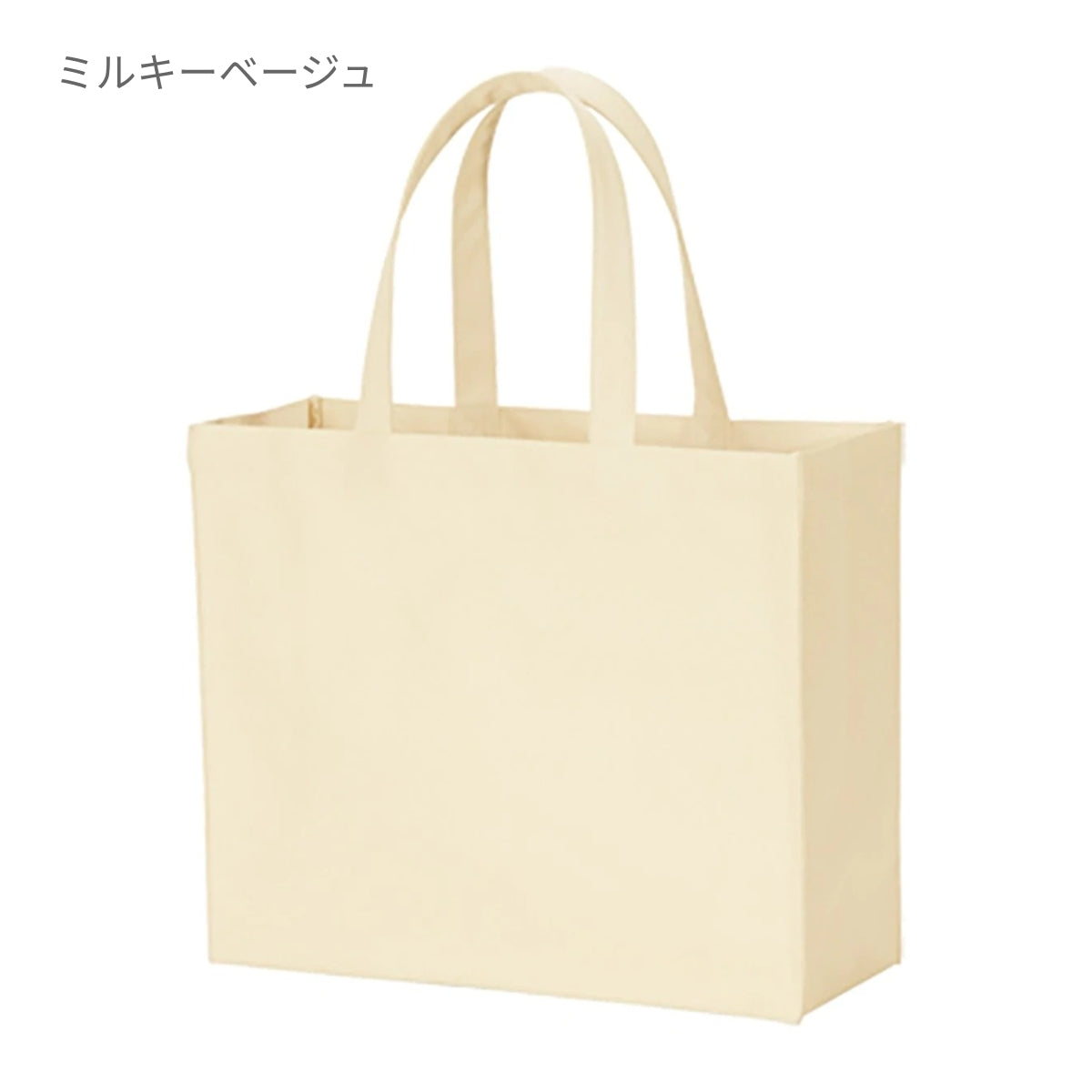 ユーティリティバッグ（Ｌ）ワイド | ノベルティ(小物) | 1枚 | TR-0301 | ワインレッド