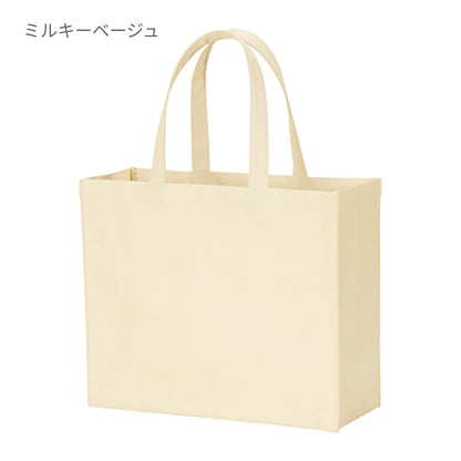 ユーティリティバッグ（Ｌ）ワイド | ノベルティ(小物) | 1枚 | TR-0301 | ワインレッド