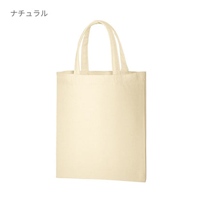 ライトキャンバスバッグ（Ｓ) | ノベルティ(小物) | 1枚 | TR-0336 | ブラック