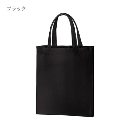 ライトキャンバスバッグ（Ｓ) | ノベルティ(小物) | 1枚 | TR-0336 | ブラウン