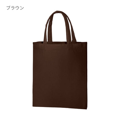 ライトキャンバスバッグ（Ｓ) | ノベルティ(小物) | 1枚 | TR-0336 | ブラック